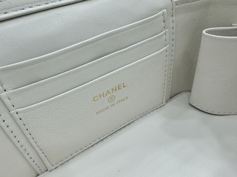 Chanel Cosmetic Bags